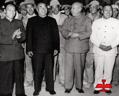 1959年毛澤東同志親切接見全國著名勞動模范、鞍鋼老英雄孟泰