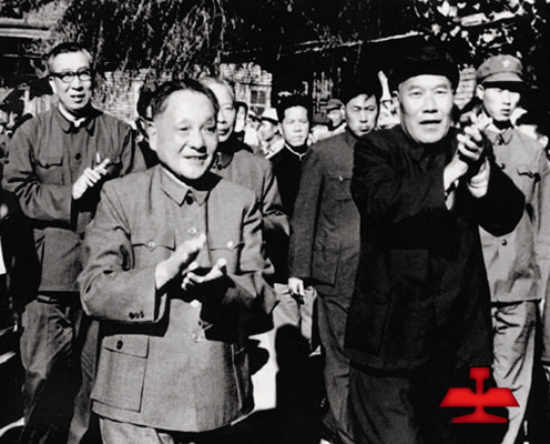 1959年毛澤東同志親切接見全國著名勞動模范、鞍鋼老英雄孟泰