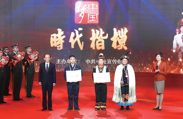 李超榮獲全國(guó)“時(shí)代楷?！狈Q號(hào)